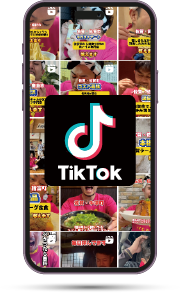 TikTok運用代行